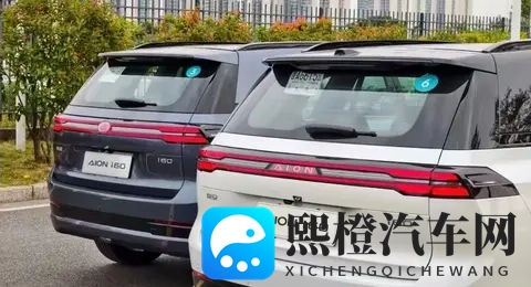 埃安首款增程+纯电车型，广汽埃安AION i60预售价1198万元起-2