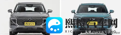 瑞虎8的第五代,来了-2