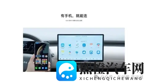 499万元起!京东联合广汽宁德时代推“国民好车”埃安UT super-2