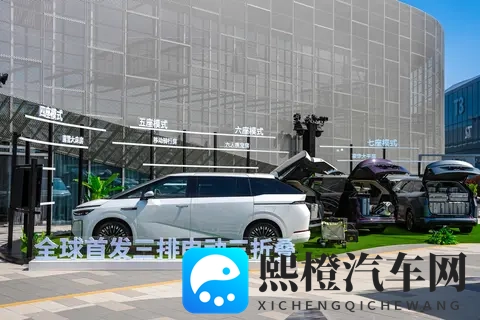 小鹏X9增程预售发布！35万起售你觉得如何？-2