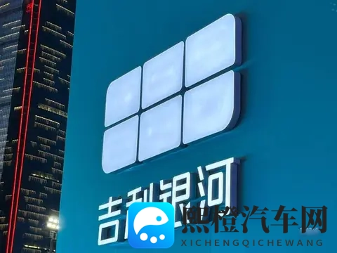 四大汽车品牌公布10月销量，比亚迪吉利还是遥遥领先-3