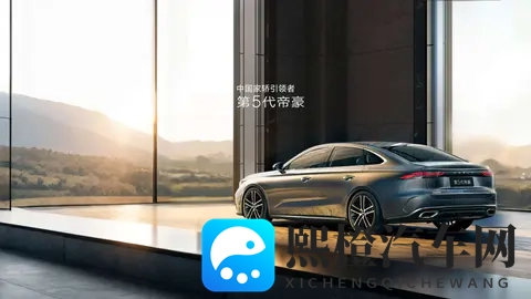 精品一二三四：汽车新宠：揭秘四大关键，看懂高端车魅力-1