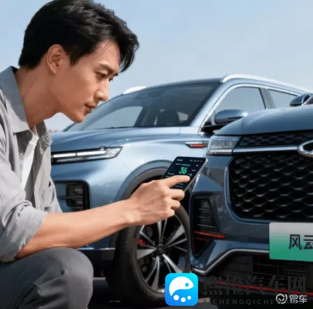 蝴蝶传媒4.5.0:汽车变身移动客厅,内容成新引擎-1