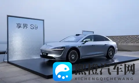 新款享界S9配4颗激光雷达，换新标和星云尾灯，车宽增加18毫米-3