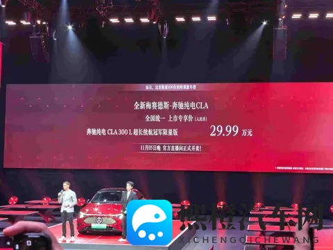 绿帽男献娇妻3pSpa共享:出轨丈夫与妻共度私密三人性SPA-2