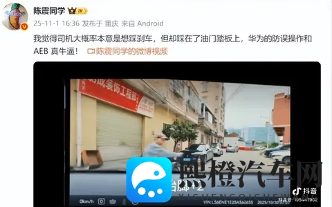 智能车技震翻天：谁说汽车不能自己长脑子-1