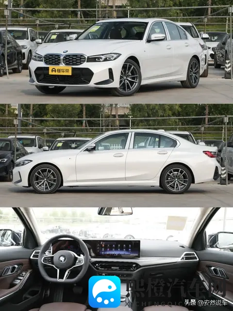 20-25万轿车怎么选?8款热门车的优缺点、价格和实用评测-2