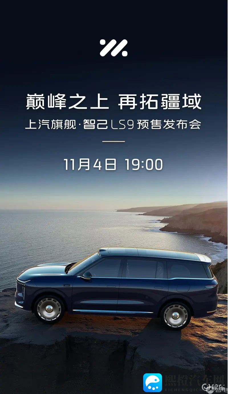 天天肏天天干:汽车创新浪潮:新能源汽车、自动驾驶新突破-1