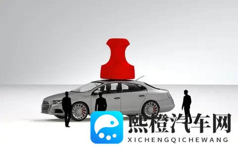 汽车新规“大变天”!车主、车企、市场谁将笑到最后?-2