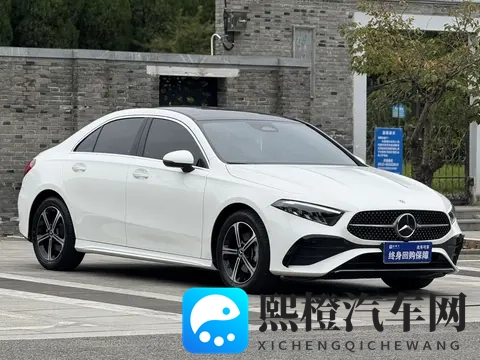 打扑克又疼又叫视频软件下载安装:汽车娱乐升级,驾驶乐趣无限-2