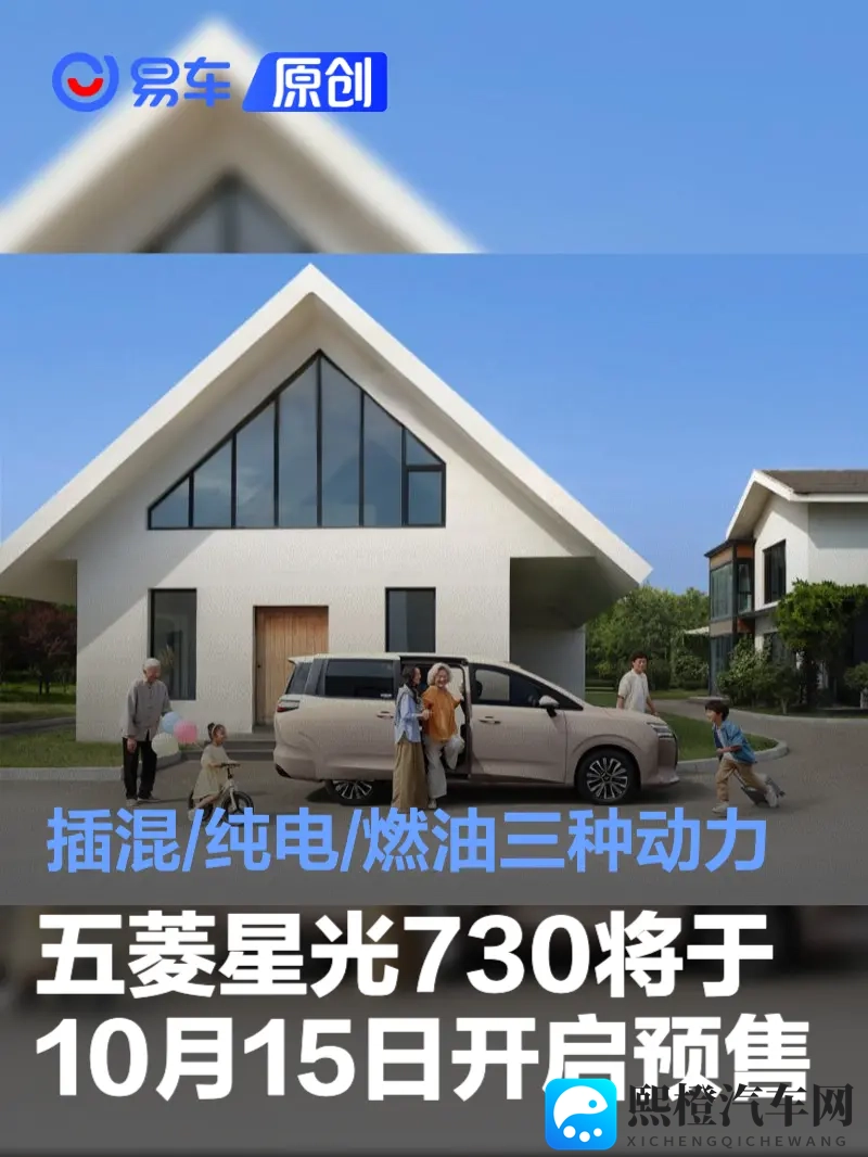 老女人扒开下面添:智能驾驶新突破,市场规模激增,未来可期-1