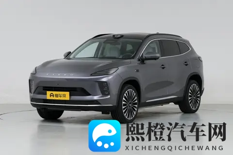 配激光雷达 星途ET5将于11月13日开启预售 搭载15T增程系统-2