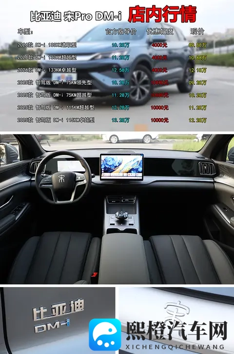 91日韩:日韩风情91天大揭秘-3