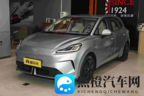 名爵推补贴,车主怕错过,车企在赌命-2