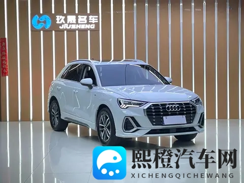 12万多拿下白色奥迪Q3，2022年一手车，都市丽人通勤优选？-2
