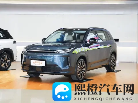 预售1198万起 埃安i60开启预售 增程_纯电动力 综合续航1240km-1