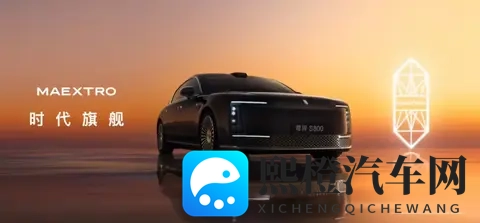 10月超豪华车销冠易主,尊界S800碾压帕梅,国产车彻底改写格局?-2