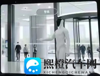 黄APP下载：激情应用，一键下载体验-2