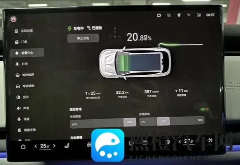 刚买的充电桩就达不到额定功率?-2