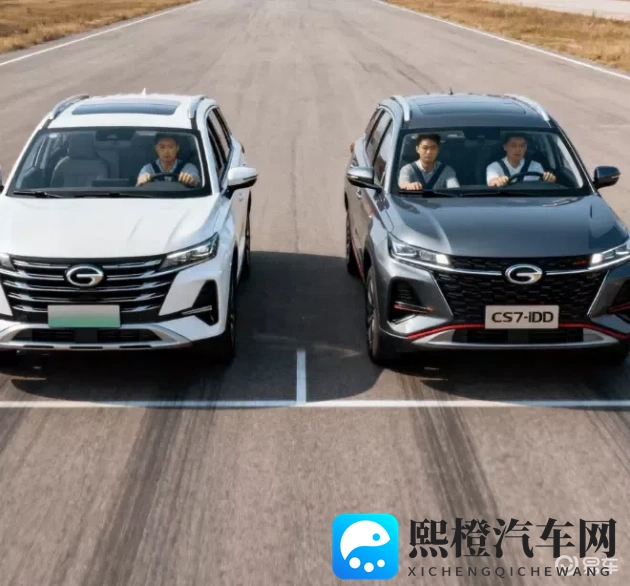 黄色软件下载3.0：科技革新，汽车领域五大热点来袭-1