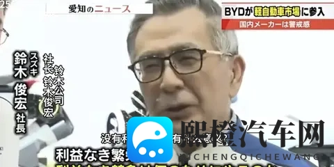 头顶“神车”光环还加料 哈弗H6L依旧是你眼里的神车吗-1