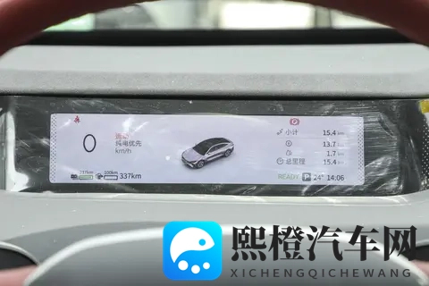 星纪元ES增程版Plus:15万级电动新秀的均衡表现-3