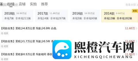 男男捆绑取精Gay呻吟2022：同性情缘，束缚采撷，声息悠扬-2