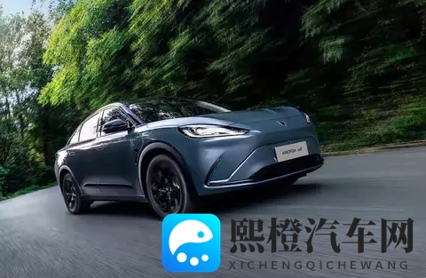 卖爆却巨亏！北汽蓝谷300亿窟窿，低价换量难破盈利困局-3