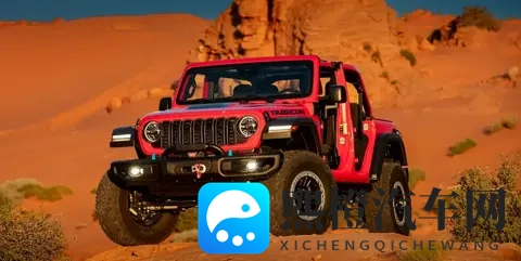 爷爷搂着妈妈的睡觉叫什么:智能科技驱动,未来出行新篇章-3