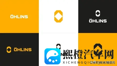 知名悬架系统制造商 Öhlins 启用新标志-2
