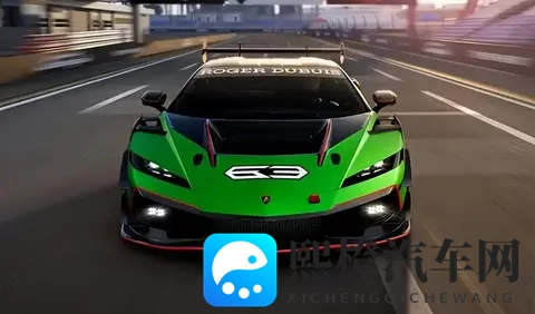 2027年亮相 兰博基尼发布Temerario Super Trofeo概念图-2