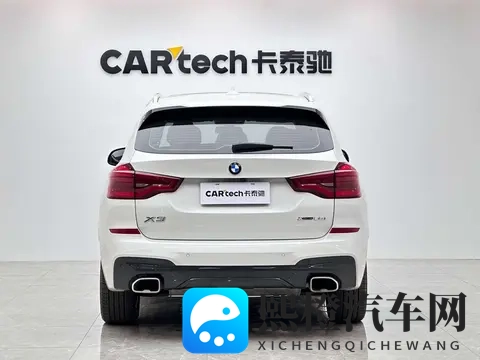 20款宝马X3,56万公里一手车,188万带回家!-3