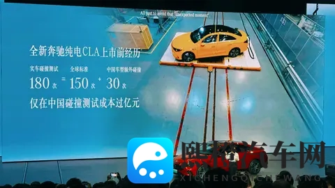 对话奔驰张焱:奔驰电车的安全,到底是怎么实现的?-2