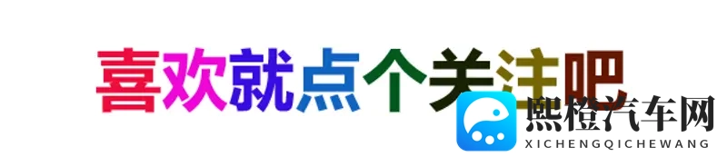 男女搞基APP:情侣社交平台,探索异性互动乐趣-1