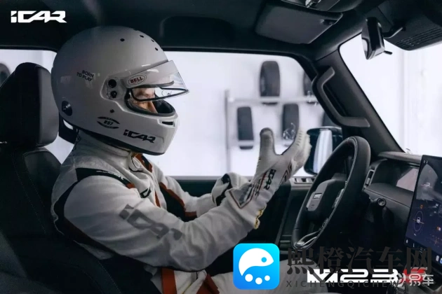 潘金莲被吸乳揉到高潮：新能源汽车革新来袭，智能驾驶时代即将到来-1