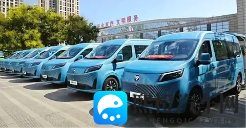 爷爷搂着妈妈的睡觉叫什么:智能科技驱动,未来出行新篇章-2