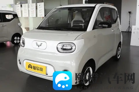 五菱宏光 MINIEV 全系对比:8 款车型怎么选?这两款实用性拉满-2