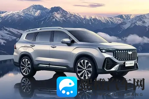 豪越L新增5座版,628升后备厢够实用了-1