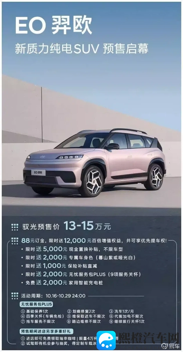 404黄台软件大全:黄台软件资源汇总一览-3