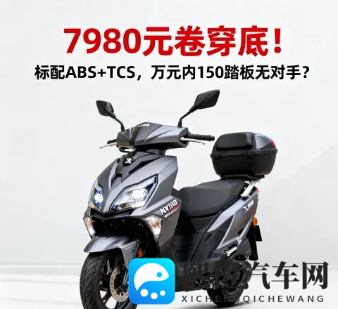 日本娇小15Vs黑人：微型车VS中型SUV，性能对决，谁更胜一筹？-2