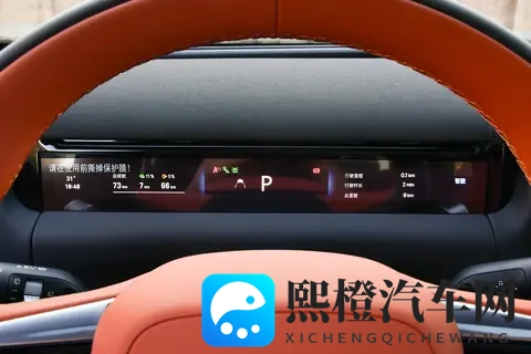 银河 M9 和方程豹钛 7 作为 20 万级怎么选-1