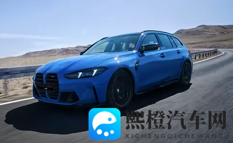 9439 万买性能瓦罐,宝马 M3 旅行版真的值吗?-1