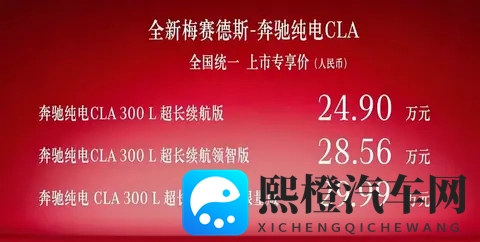 早乙女由依双马尾背粉书包：粉书包双马尾风潮来袭，汽车时尚新风向！-2