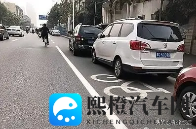 婷婷五月天网：五月婷婷音乐乐园-2