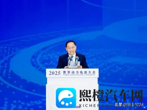 赛力斯董事长张兴海：问界车型累计销量已达85万台，七成增程车-1