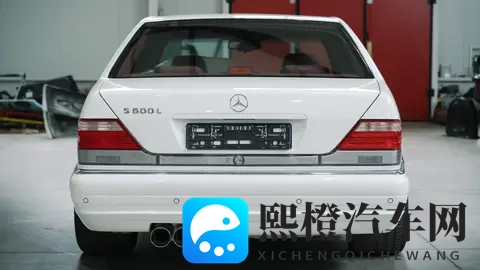 在竞争洪流中淬炼的旗舰,不一样风格的W140-2