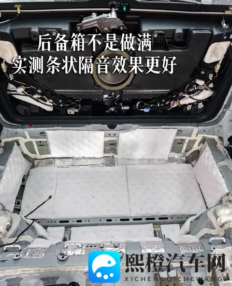 汽车隔音棉是智商税还是真神器？五大功能老司机都后悔装晚了-1