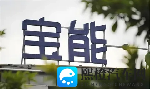 威马汽车突然说“好事将近”,它在期待什么?-3