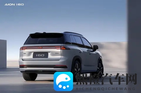 销量压力下，埃安i60开启预售，这次能突围吗？-3