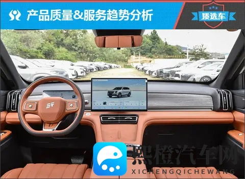 质选车：捷途X70L以全新设计引领燃油新时代-2